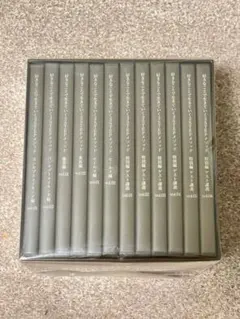 未使用⭐️好きなことで生きていく3STEPメソッド⭐️DVDセット❣️小玉歩 Amazon.co.jp: DVD 「好きなことで生きていく3STEPメソッド」全