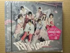 DIALOGUE＋「PENTA+LOGUE」初回限定盤 ダイアローグ