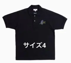 新品未開封】LACOSTE × GODZILLA 2.0 ポロシャツ ブラック - メルカリ