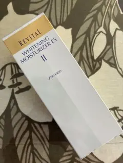 SHISEIDO REVITAL クレンジングフォーム II 2本セット - メルカリ