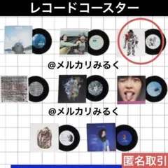 2025年最新】RADWIMPS レコードの人気アイテム - メルカリ