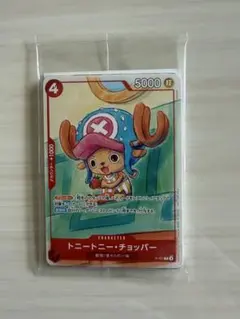 ONE PIECE トニートニー・チョッパー カード