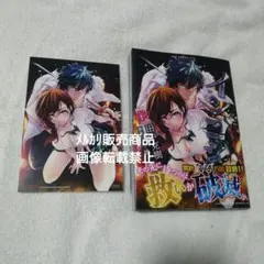 インゴシマ カムゴロシ 特典 ポストカード イラストカード 2026年最新】インゴシマ イラストカードの人気アイテム - メルカリ