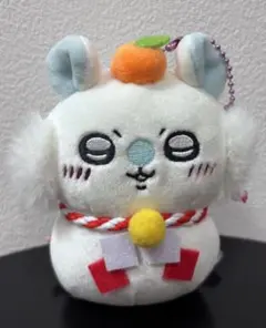 【新品未開封】ちいかわ／おもちもちもちマスコット／くりまんじゅう／お正月 ちいかわ - おもちもちもちマスコット ちいかわ ハチワレ うさぎ