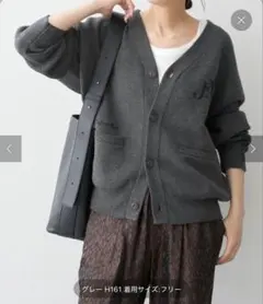 8日限定！お値下げ中！J.J.Mercer ジェイジェイマーサー 別注 Vネック 2025年最新】J.J. Mercerの人気アイテム - メルカリ