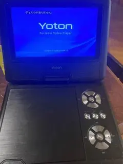 maychan様 リクエスト 2点 まとめ商品