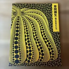 Item thumbnail for item 30333e8b-3fac-48fb-a792-4841789934d1