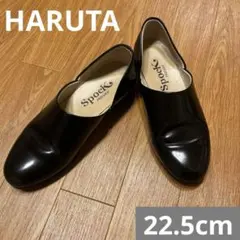 HARUTA スポックシューズ