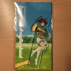 響け　ユーフォニアム　アクリル Amazon.co.jp: 響け! ユーフォニアム アクリルスタンド アクスタ 黄前
