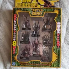 フィギュアセット まとめ売り FIG]ANIPLEX+限定 BUZZmod.(バズモッド) 我妻善逸(あがつまぜん