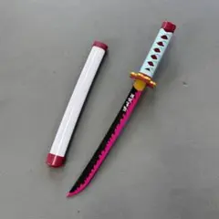 Item thumbnail for item a3b103b6-7bab-41bf-b4d9-baa30e948d61