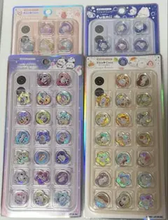 正規品 キラコロ おはじきシール 4種セット