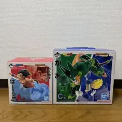 一番くじドラゴンボール　A賞・C賞