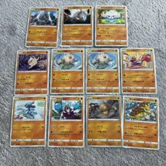 ポケモンカード5種ノーマルセミコンプまとめ ② - メルカリ