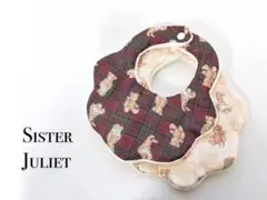 【限定】可愛いうさぎ＆くま ふんわりもくもくスタイセット