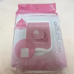ウォンジョンヨ モイストアップレディスキンパック 高保湿