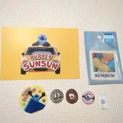 PUPPET SUNSUN キャラクターシール　ポストカード