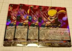 2026年最新】焔魔の人気アイテム - メルカリ