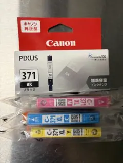 Canon PIXUS 371 GY XL 大容量インクカートリッジ - メルカリ