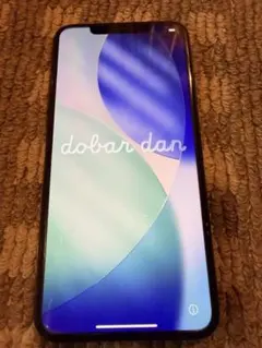 iPhone 11 Pro Max 美品