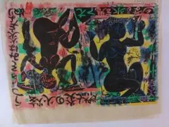X*Z様 送料込！【イラストレーション・ナウ 田名網敬一の世界】初版本