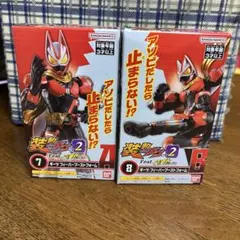 2025年最新】装動 ギーツの人気アイテム - メルカリ