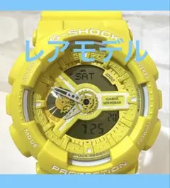 CASIO G-SHOCK 5146 GA110BC レモンイエローのサムネイル