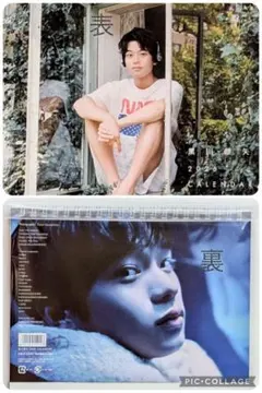 黒川想矢 SOYA KUROKAWA 2026 カレンダー