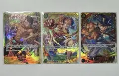 ルフィ エース サボ sec 3枚まとめ売り ワンピース シークレット