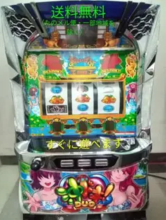 スマスロ実機 L－A－SLOT+このすばFX 簡易ユニットボリューム