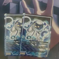 パスオクタン④