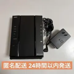 NEC Aterm WG2600HS2 無線LANルーターのサムネイル