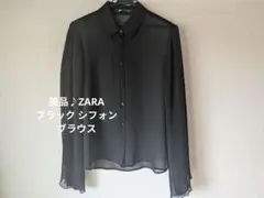 美品♪ZARA ブラック シフォン 長袖シャツ
