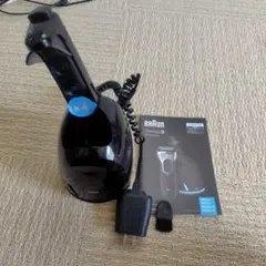 BRAUN Series 3 電気シェーバー用クリーナー