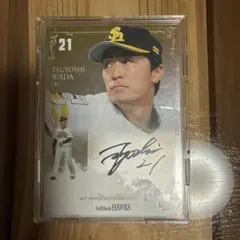 2026年最新】柴田恭兵 サインの人気アイテム - メルカリ