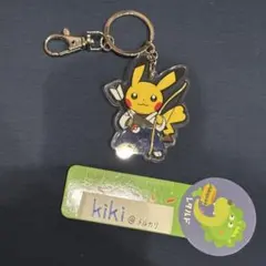ポケモンセンター　限定　ピカチュウ　弓道　キーホルダー　スポーツ