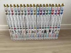 2025年最新】マギ 全巻の人気アイテム - メルカリ