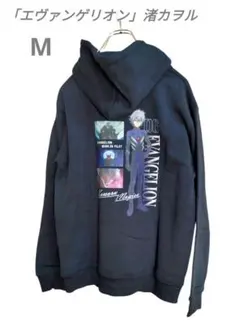 エヴァンゲリオン 渚カヲルのパーカー ネイビー Mサイズ