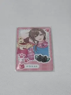 【にじさんじようちえん】ランダムフォト風カード 叶