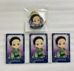 鬼滅の刃　花火大会2025 狛治と恋雪 WEBSHOPくじ　4点セット