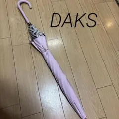 DAKS 長傘 雨傘 ライトピンク