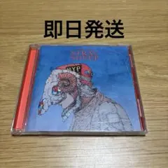 米津玄師 stray sheep