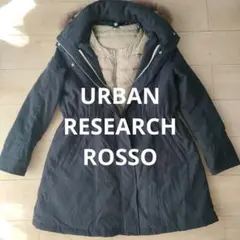 3wayアーバンリサーチ 紺 ダウンライナ付きモッズコート フード取外し可