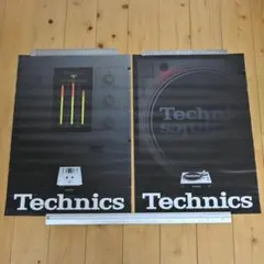 2025年最新】テクニクス 腕時計の人気アイテム - メルカリ