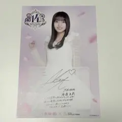 乃木坂46 海邉朱莉　サイン入りチェキ 2026年最新】海邉朱莉の人気アイテム - メルカリ