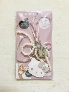 【新品未開封】HELLO KITTY×BRILMY ミラー付きビーズストラップ
