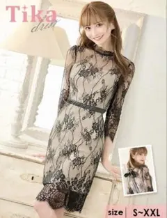 TiKA 総レース ドレス