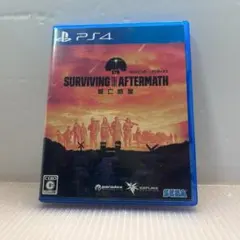 "【送料無料】 サバイビング・ジ・アフターマス -滅亡惑星 中古品 PS4"