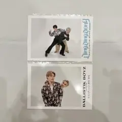 加納嘉将×海沼流星　BALLISTIK BOYZ ペアフォト 2枚セット