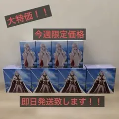リゼロ Re:ゼロから始める異世界生活 GIGO限定フィギュア まとめ売り